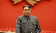 北, 유엔 북한인권결의 채택 “정치적 목적에서 조작한 결의”