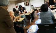 강동구, ‘조부모의 행복한 육아교실’ 운영