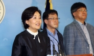 박영선 “安 상대할 적임자는 나”…결선투표 거듭 요구