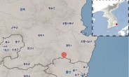 경북 경주 인근서 규모 2.4 지진…재작년 강진의 여진