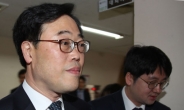 靑, ‘김기식 논란’ 중앙선관위에 질의 “공식적 판단 받겠다” (2보)