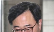 김성태 “김기식, 야당의원이면 구속당했을 것”
