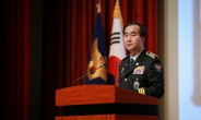 경찰 “드루킹, 올 3월까지 김경수 의원에 메시지…피의자 총 5명 확인”