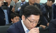 김경수 “드루킹에 반협박 당했다”항변…야3당선 “정권 게이트” 세몰이
