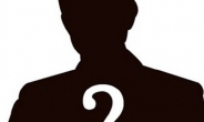 ‘경공모’ 회원이 밝힌 드루킹 돈줄의 비밀…“다단계 물품 판매”