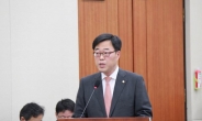 [전문]김기식 “물러나지만…금융개혁은 반드시 추진돼야”