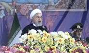 로하니 이란 대통령 “美 핵합의 파기 대비 모든 시나리오 준비”