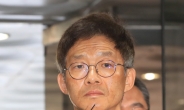 검찰 성추행 조사단, 이번 주 안태근 기소 후 활동 마무리
