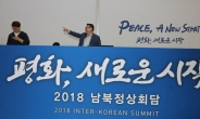 “북한동아리는 북한 가는건가?”…대학가 무관심, 외국학생엔 인기