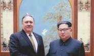 폼페이오 “비핵화 관련 남북회담결과 고무적”