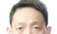 김도현 삼성전자 임원, 주베트남 대사로 임명
