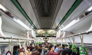 서울교통공사, 지하철 서비스 품질 더 높인다