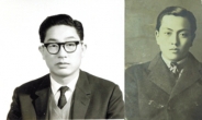 1918년생 작가들이 특별한 이유는…