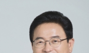 이철우 의원, 국회의원직 사퇴…3일 경북도지사 예비후보 등록
