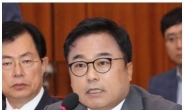 권석창, 의원직 상실 여부 촉각…대법 선고