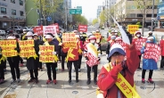 “집값 님비현상, 대화·타협만이 해결책”