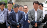 ‘노조 와해 혐의’ 삼성전자서비스 전무 구속…법원 “증거인멸 우려”