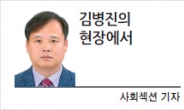 [김병진의 현장에서]대구경북지역 선거판 무소속 바람 거세다