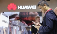 中 소비자들, 글로벌 기업 애플보다 자국 기업 ‘화웨이’ 선호