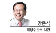 [경제광장-강준석 해양수산부 차관]“열심히 일한 당신, 여객선타고 떠나라”