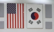 [북미회담 무산]美국방부 “北 어떠한 도발에도 대응할 준비”