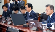 文 대통령 ‘드루킹 특검법’ 공포안 재가, 국회 특검 임명 요청