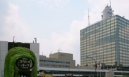 韓남성, 日 NHK 사옥 앞에서 흉기 휘둘러…1명 중상