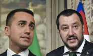 이탈리아, 3개월만에 무정부 마침표