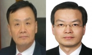 야4당, '드루킹 특검'에 임정혁·허익범 변호사 靑추천