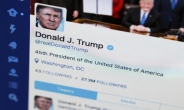 트럼프, ‘트위터 팔로워 차단불가’ 불복…美법무부 항소