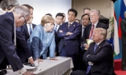북미회담 앞두고 ‘쪼개진’ G7 VS ‘찰떡공조’ 중ㆍ러