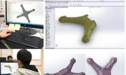 국비지원으로 3D 프린팅 무료교육 가능… (재)국제인재능력개발원 여름방학 특강 개설
