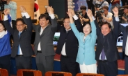 민주당, 재ㆍ보궐선거 11곳 전승…1당 지위 확고히