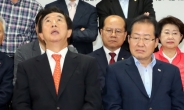 ‘자유경북당’ 된 한국당…수습이 불가능한 지경