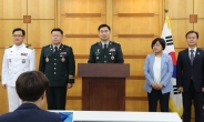 남북간 군사 ‘핫라인’ 완전 복원…판문점선언 이행 위한 남북간 첫 합의