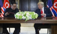 트럼프 “일요일 北과 통화…김정은 우호적 평가해 비난? 비난받겠다”