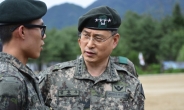[김수한의 리썰웨펀]국가중대사 앞두고 해외출장 떠난 육군참모총장, 왜?