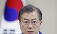 민주당, 한국당 이제 국정 협력해라