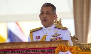 태국 국왕, 최소 33조원 추정 세계 최대규모 왕실자산 승계