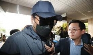 警, 양예원 사건, 최초유포자에 ‘구속영장 청구’