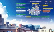 서울시립미술관, 3년내 3개 분관 오픈…시민 가까이 다가간다