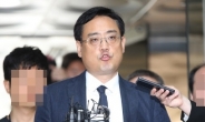 변희재 “태블릿PC 조작 의혹, 합리적이다”…혐의 부인