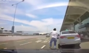 ‘김해공항 사고’ 가해차 BMW 블박 영상 공개…피해자 이틀째 의식없어
