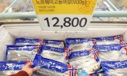 수산물 소비왕국 일본 아닌 ‘한국’… 1인당 年소비량 60㎏ ‘세계 1위’