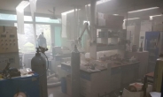 공주대 천안캠퍼스 실험실서 가스누출 폭발…2명 부상