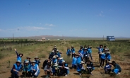 금천구, 몽골 사막으로 청소년자원활동단 파견