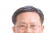 박준하 인천시 행정부시장 취임