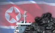 유기준 “미국정부 한국 신뢰 발표는 일반적인 얘기”