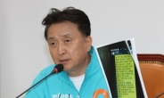 김영환 “김부선 하루빨리 경찰 수사에 임해야, 국민들 피로감”