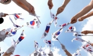 제73회 광복절, 서울서 나들이 즐기며 애국심도 다질까